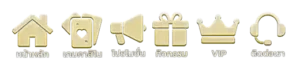 pangpang 116 vip