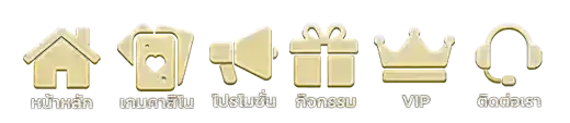 pangpang 116 vip